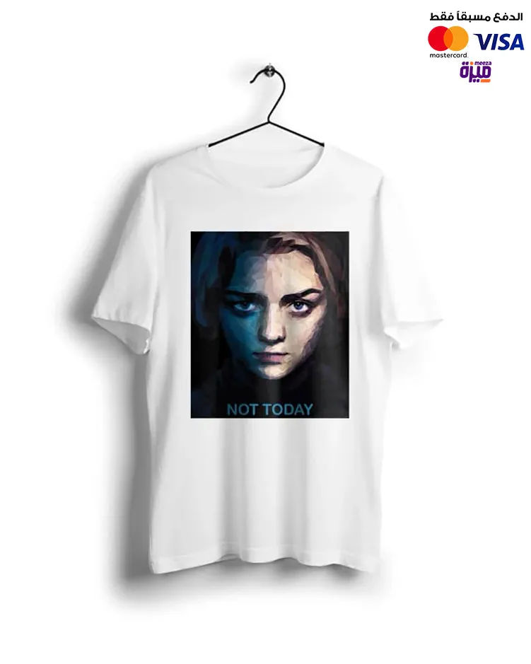 Arya Stark Game of thrones - not today -Digital Graphics Basic T-shirt White