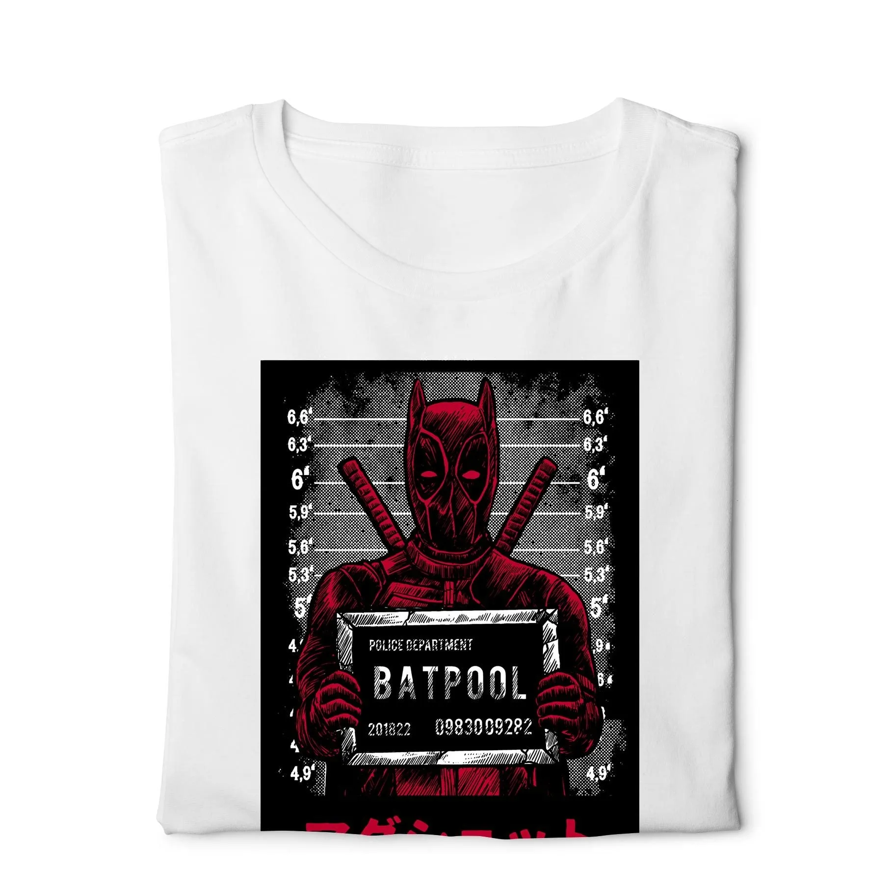 Deadpool vs Batman mugshot - Digital Graphics Basic T-shirt White