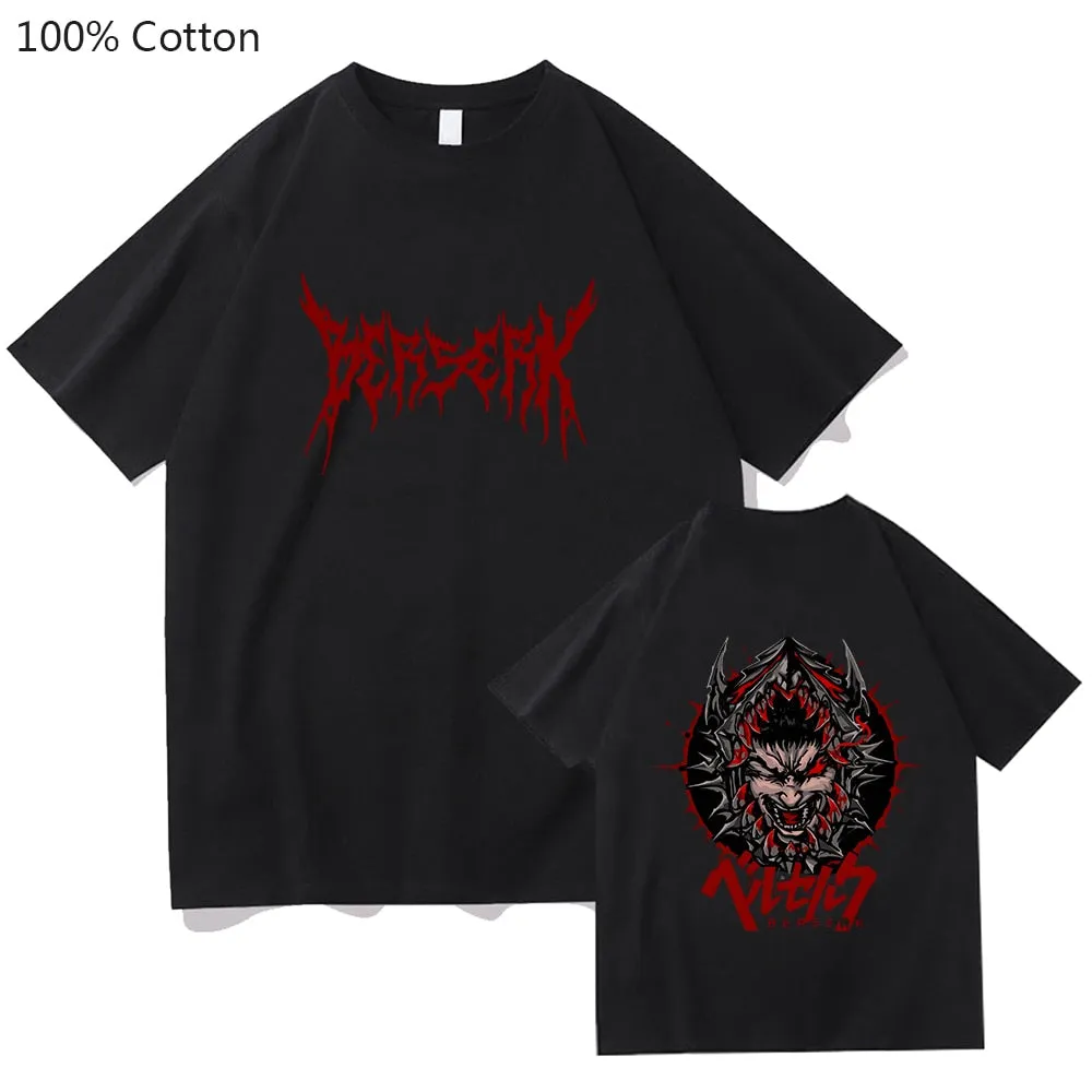 Kenpuu Denki Berserk Guts T Shirt High Quality