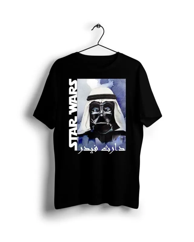 Star wars Arabian Darth Vader - Digital Graphics Basic T-shirt black