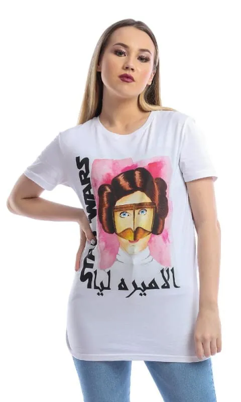 Star Wars Arabian Princess Leia - Digital Graphics Basic T-shirt White