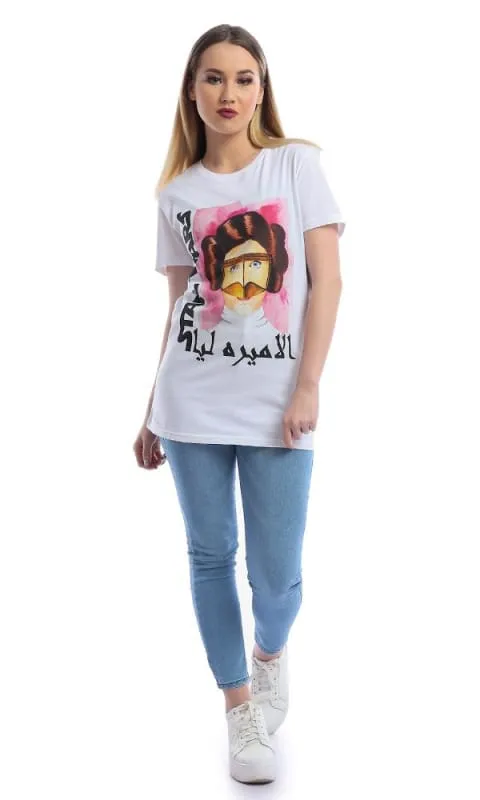 Star Wars Arabian Princess Leia - Digital Graphics Basic T-shirt White