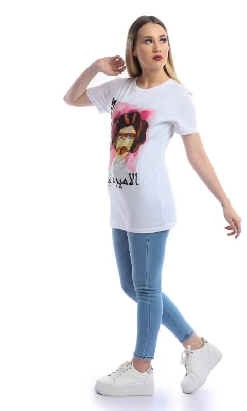 Star Wars Arabian Princess Leia - Digital Graphics Basic T-shirt White